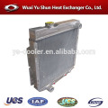 auto radiator parts